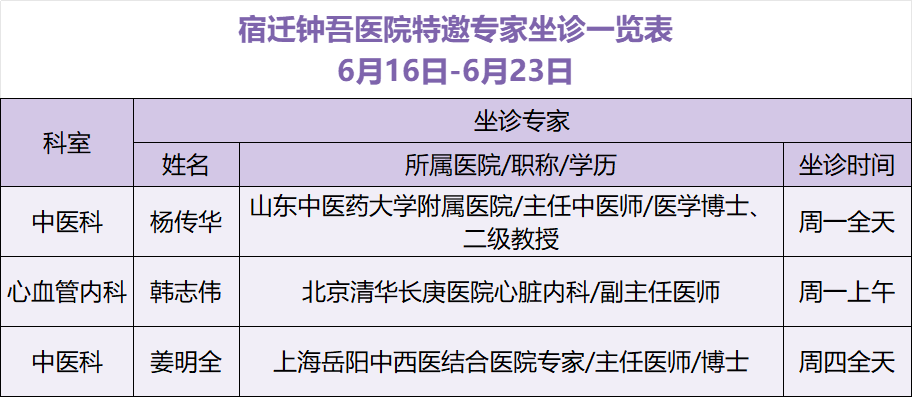 微信圖片_20250616094953.png